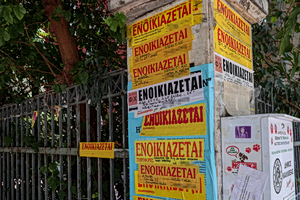 Student Rents in Greece Climb as Housing Options Shrink