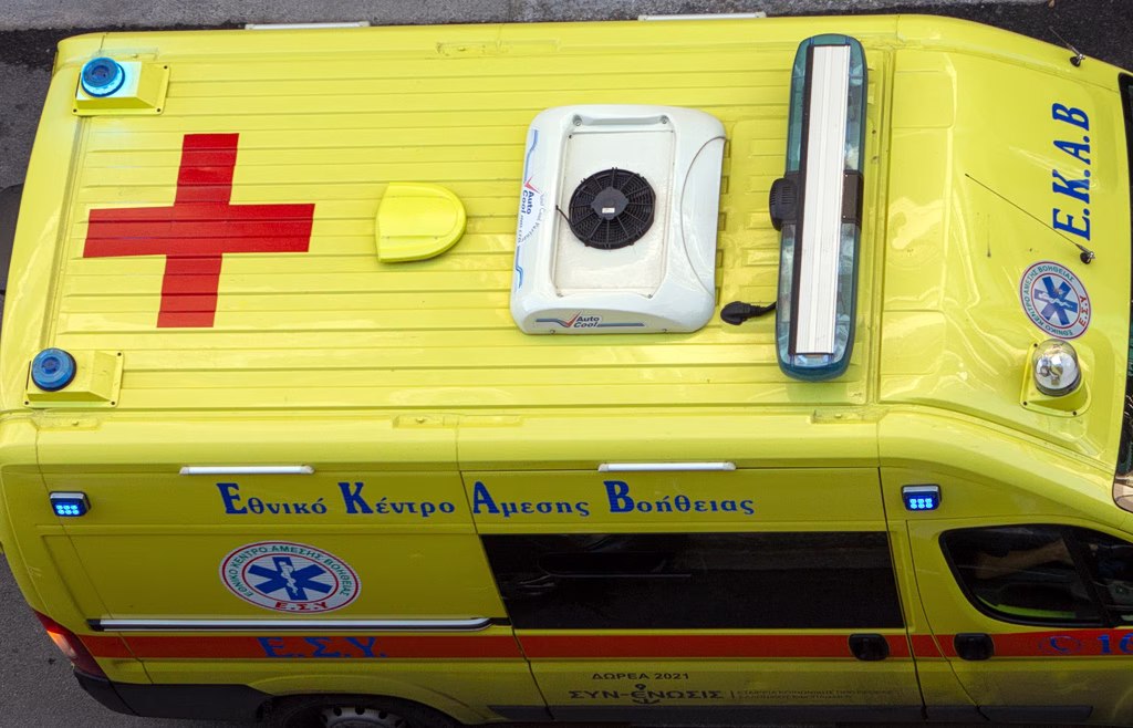 Nurse Attacked by Patient at Athens Hospital
