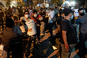 Colombia Quake Death Toll Rises as Rescue Efforts Continue