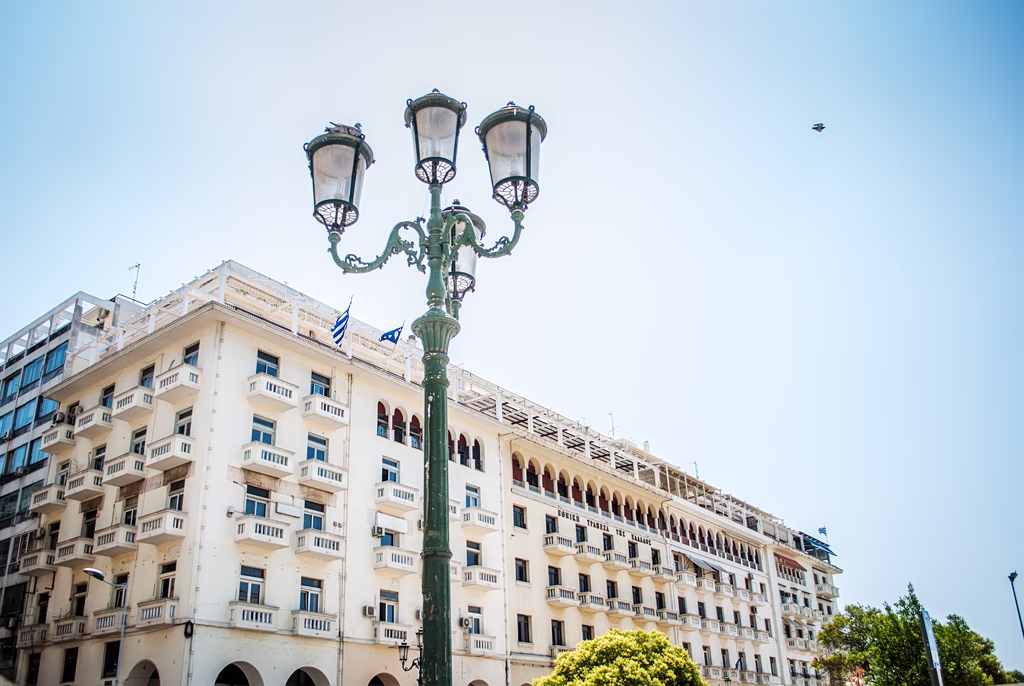 Greece Opens 1,000 Jobs for Unemployed College Graduates