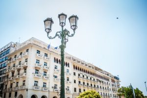Greece Opens 1,000 Jobs for Unemployed College Graduates
