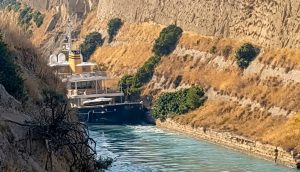 Luxury Superyacht Hits Corinth Canal Sides During Passage (Vid)