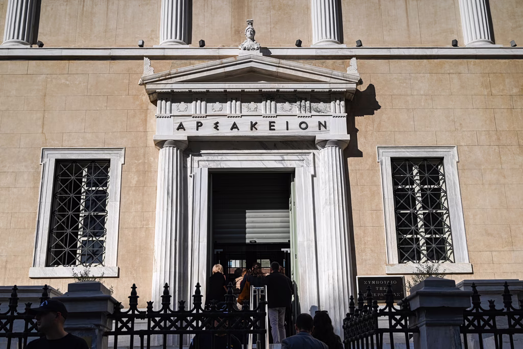 Council of State Voids Licenses for Three Private Universities