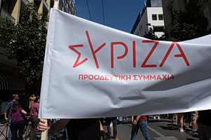 SYRIZA: “We’re Here For The Left And The People”