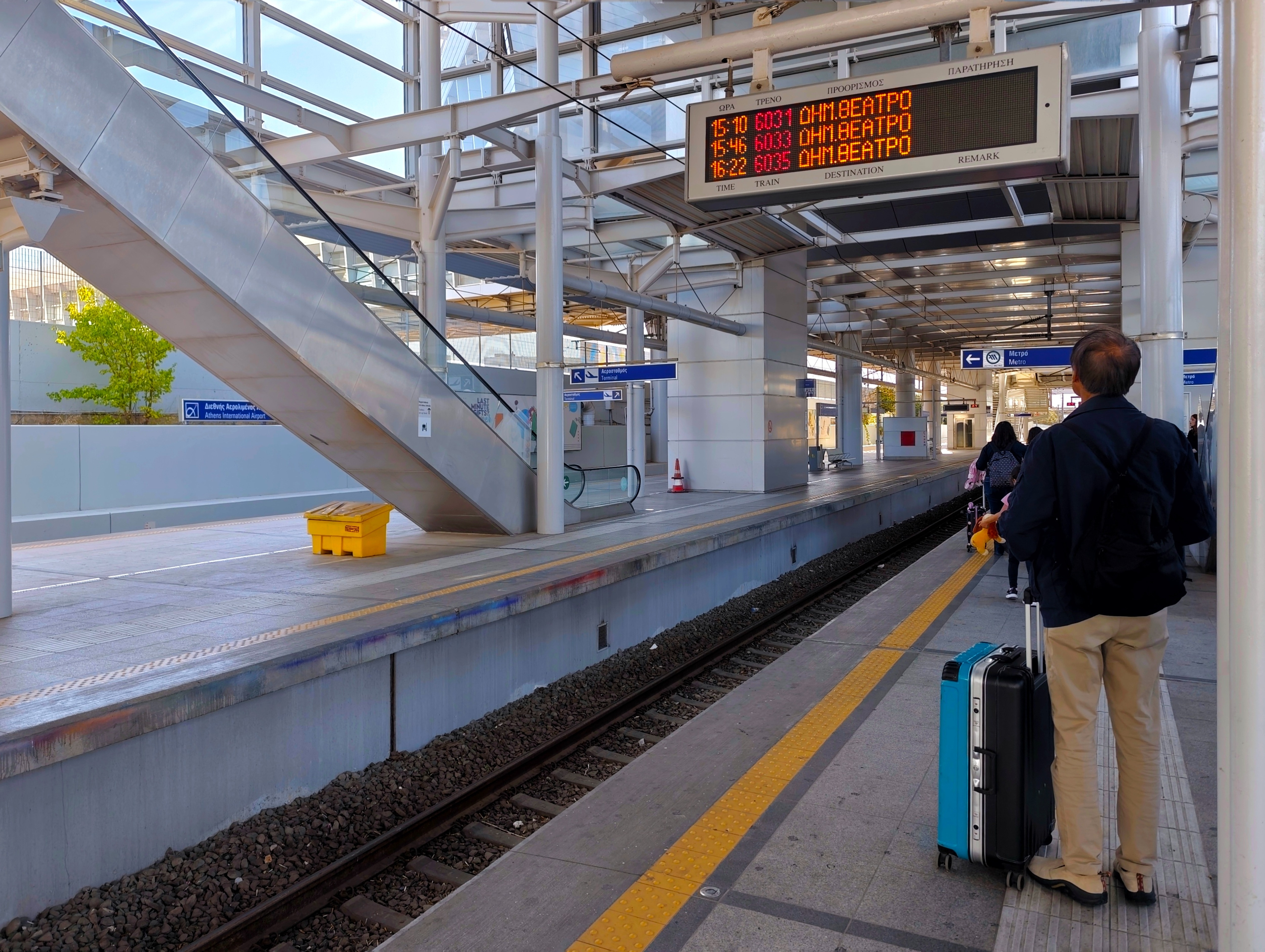 Athens Public Transport Changes for August 15 Holiday