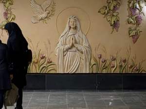 The Virgin Mary in Islam: Maryam in Islamic Mysticism, Art, Cinema