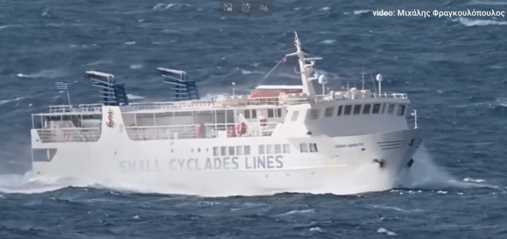 Skopelitis Ploughs Through Rough Aegean Waters (Vid)