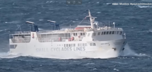 Skopelitis Ploughs Through Rough Aegean Waters (Vid)