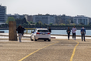 Five Arrested After Thessaloniki Disturbance and Police Clash