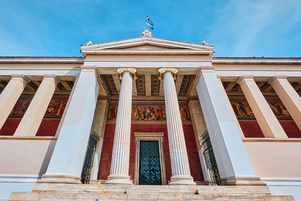 A University Is More Than a License