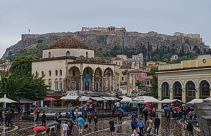 Greece’s Plan to Lure Scientists Home Hits a Snag