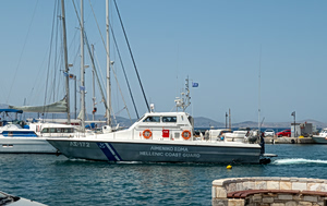 String of Boating Accidents Hits Greek Waters