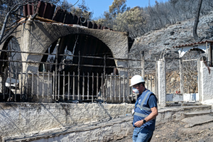 Wildfire Damage Assessments Completed on Salamina