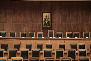 High Court Upholds Abolition of Extra Bonuses for Civil Servants