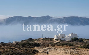 Sea Fog Veils Cyclades Isles in Unusual Summer Spectacle (Vid)