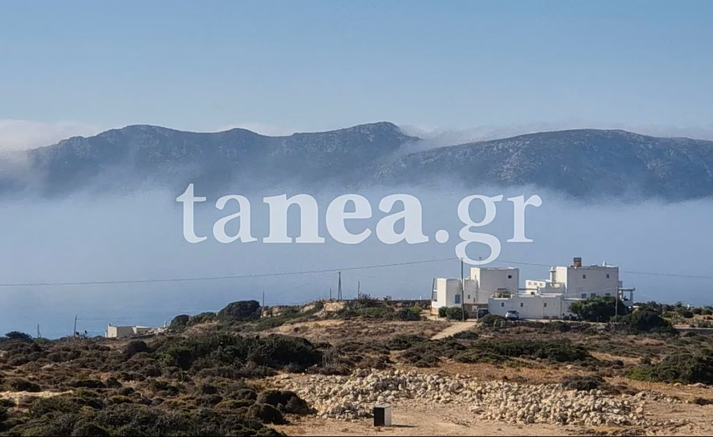 Sea Fog Veils Cyclades Isles in Unusual Summer Spectacle (Vid)