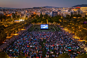 Full Moon Film Marathon at Athens SNFCC on August 28