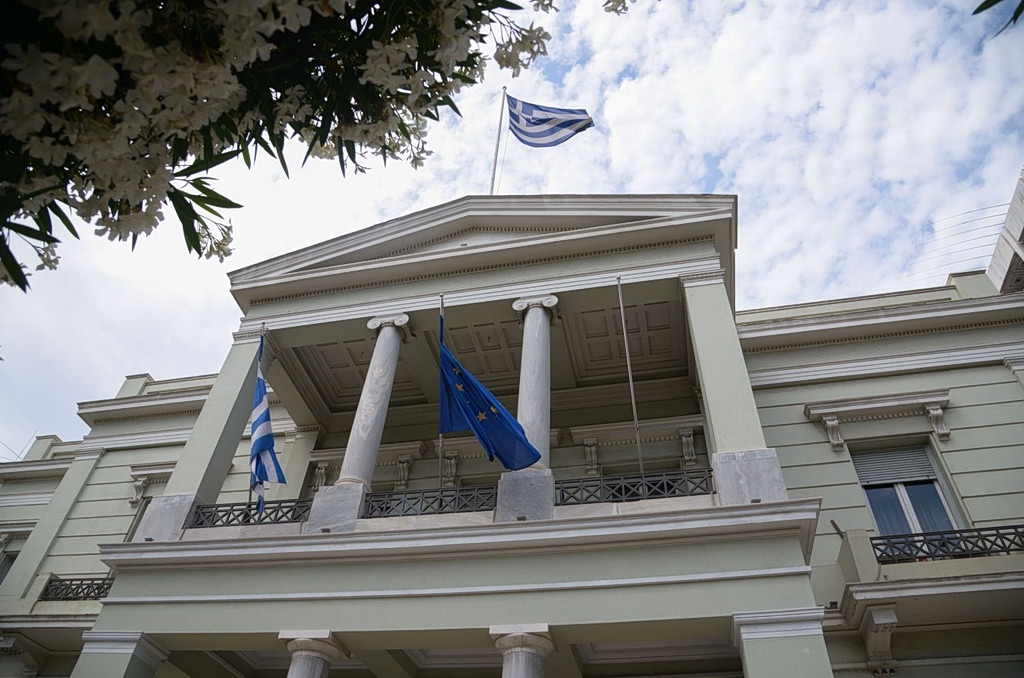 foreign ministry
