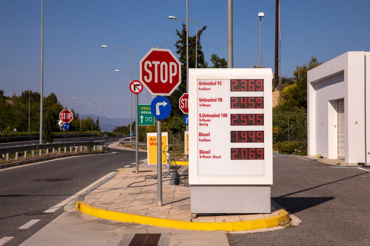 Gas Station Owner Shoots Himself in Athens Suburb