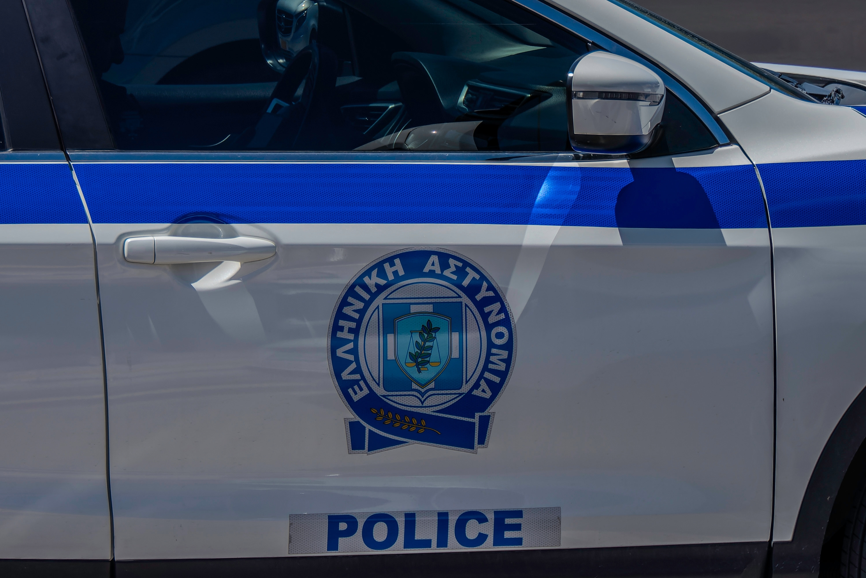 23-Year-Old Arrested After Knife Attack on Teen