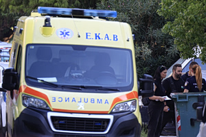New Details Emerge in Nea Smyrni Murder-Suicide