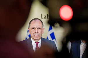 ‘Any Attempt to Violate Our Sovereign Rights Will Be Met by Every Appropriate Means’