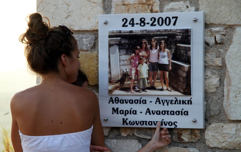 Greece Marks 19 Years Since Deadly 2007 Wildfires