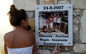 Greece Marks 19 Years Since Deadly 2007 Wildfires