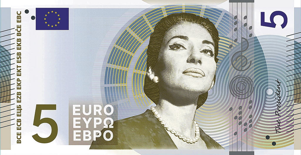 Greece’s Infamous ‘La Divina’ Could Be on a €5 Note