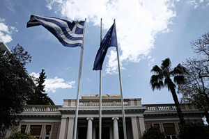 What Will Greece Build With €4.8B in EU Climate Funds?