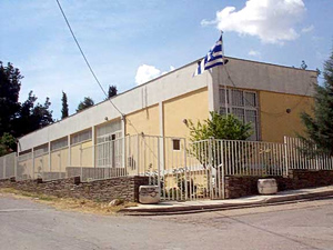 Kilkis Archaeological Museum Gets Over €3.5M Upgrade