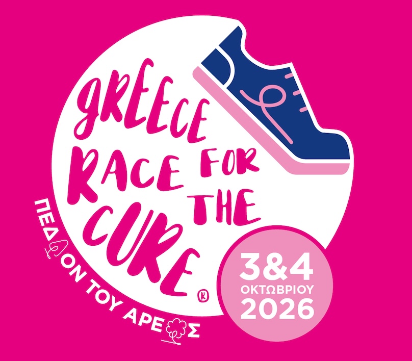 Greece Race for the Cure
