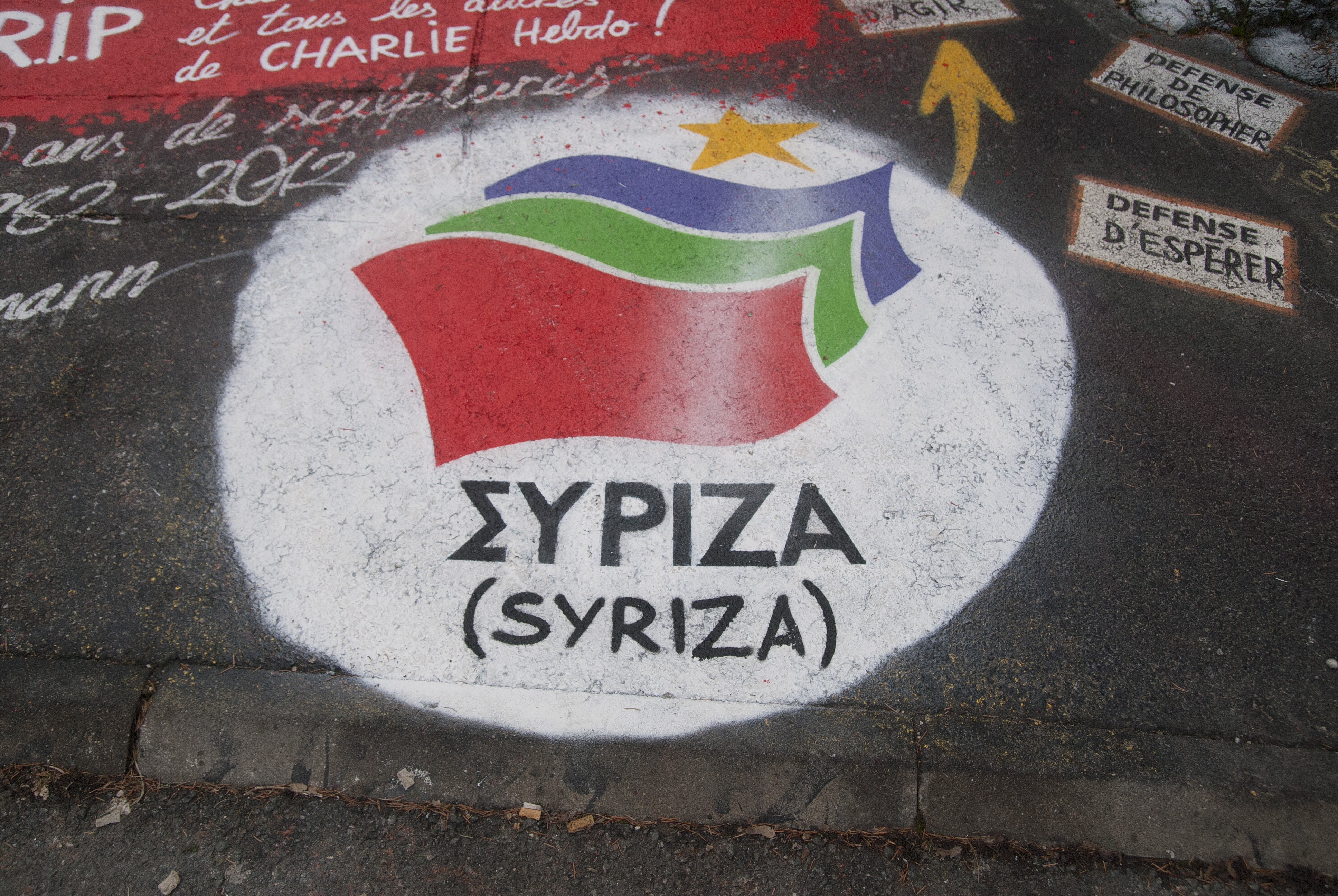 SYRIZA’s Anti-Tsipras Front