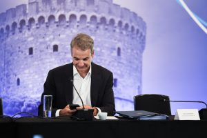 Mitsotakis to Unveil Over 2 Billion Euros at Thessaloniki Fair