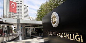 Ankara Sends Diplomatic Note to Athens Over Aegean Disputes