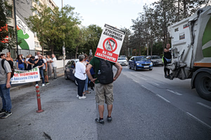 Mitsotakis Heads to Thessaloniki Amid Protests To Unveil Economic Plan
