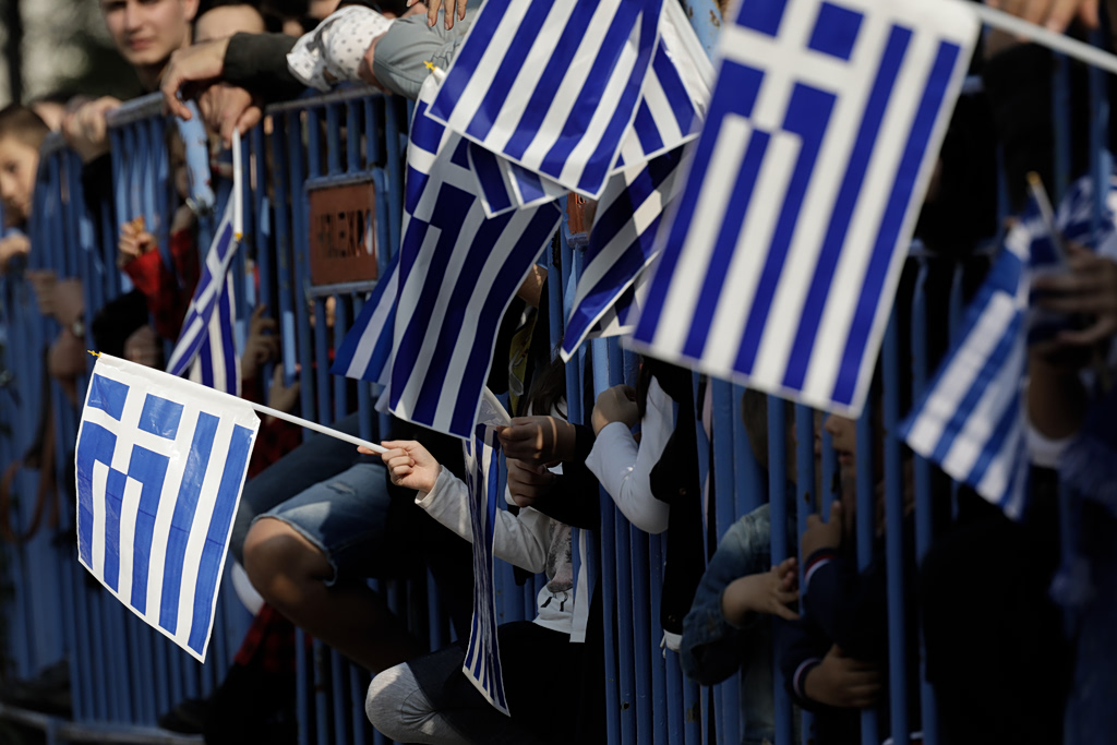 Greece to Establish Military Trauma Center in Athens