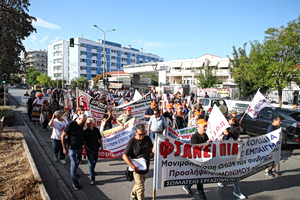Greek Health Workers Protest Over Strained Public Health System