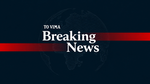 BREAKING NEWS – Phantom Jet Crashes at Tanagra Airshow