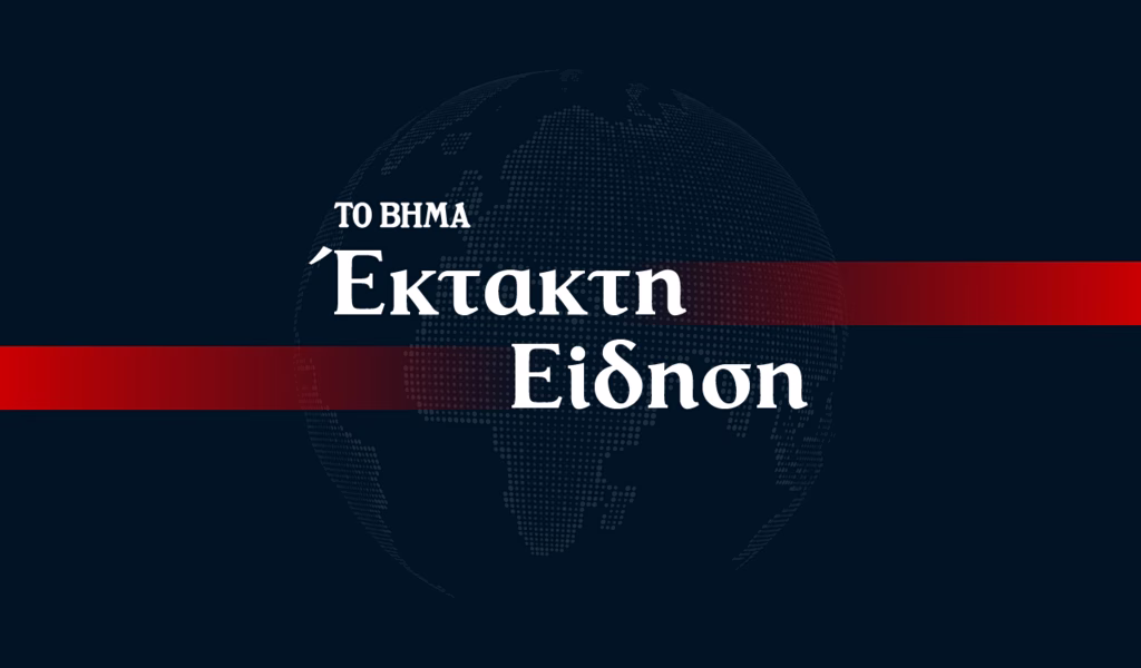 BREAKING NEWS – Phantom Jet Crashes at Tanagra Airshow
