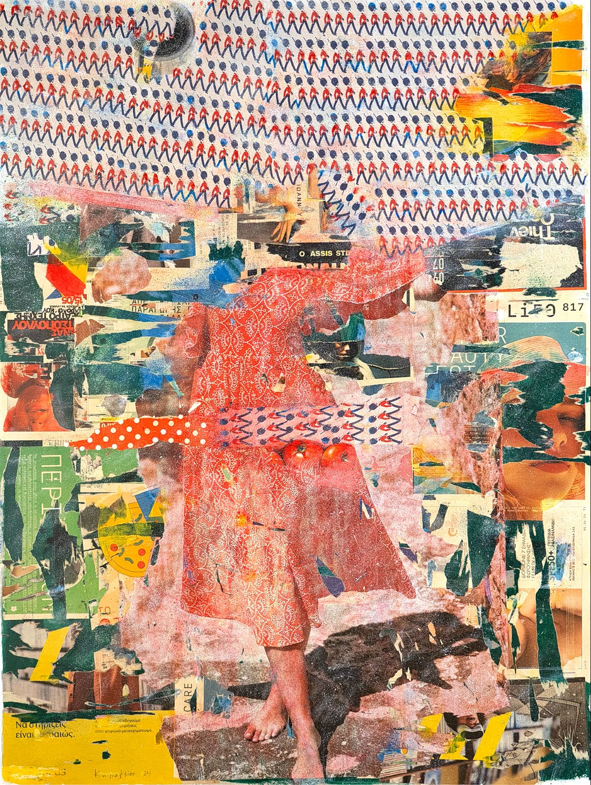 Patsios ALMA Gallery
