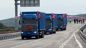 Russia, North Korea Open First-Ever Road Bridge
