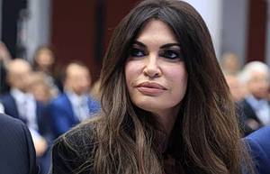 Guilfoyle: Greece-US Relations ‘Bolder and Stronger Than Ever’