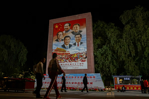 China’s Long Journey: From Transformation to Capability