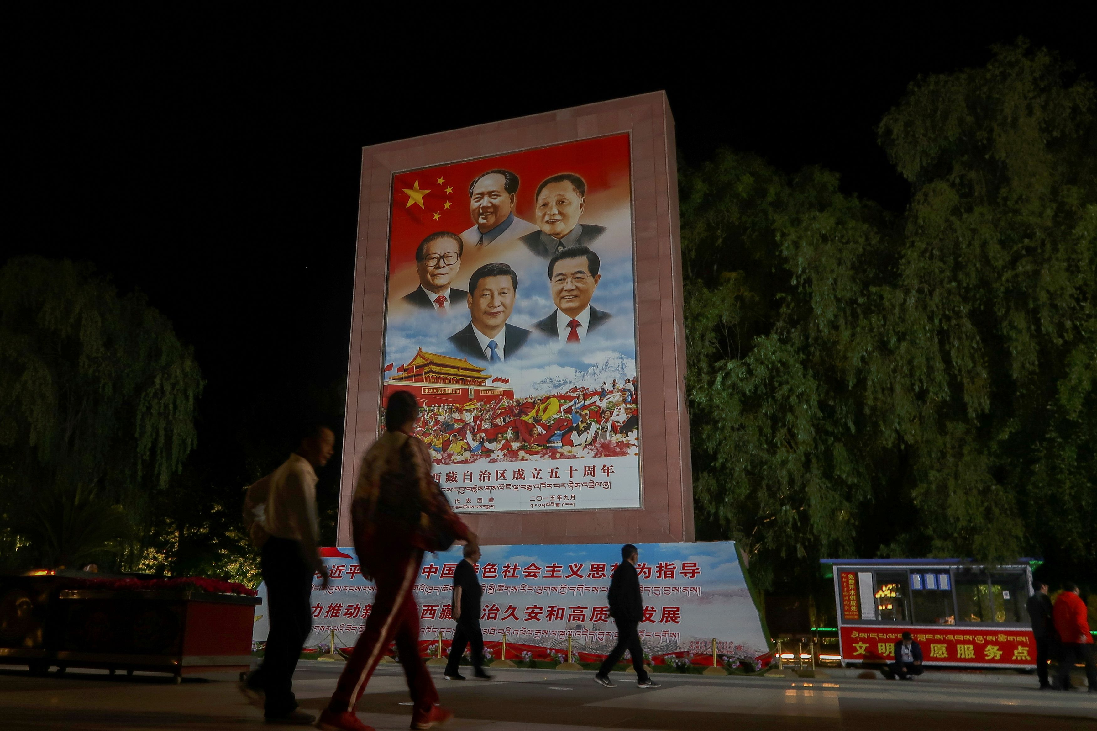 China’s Long Journey: From Transformation to Capability