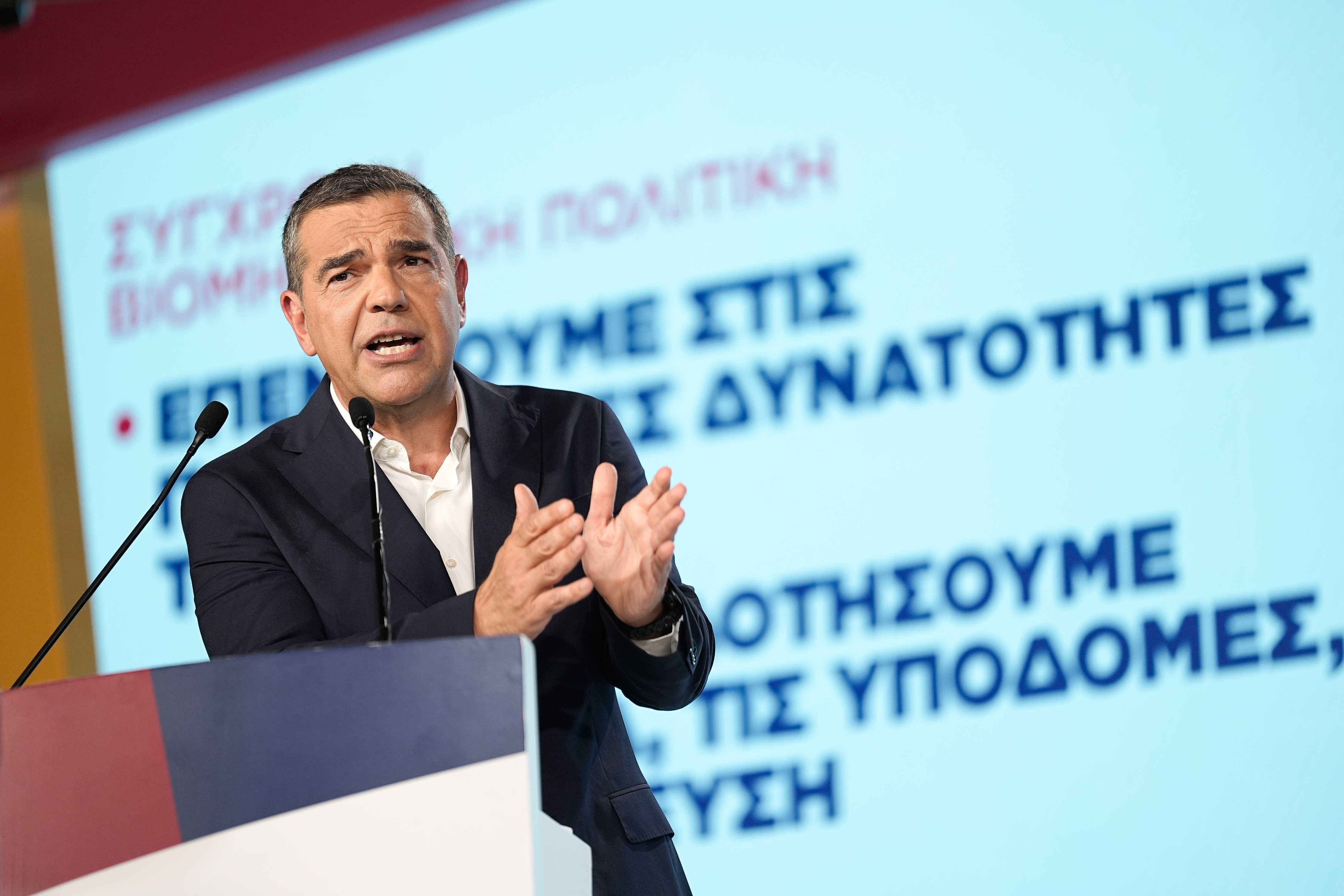 Tsipras Holds Press Conference at Thessaloniki Fair