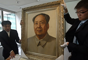 How Much of Mao Remains in China 50 Years Later