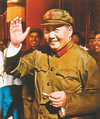 How Much of Mao Remains in China 50 Years Later