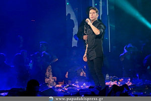 Authorities Probe Circumstances Surrounding Mazonakis Death