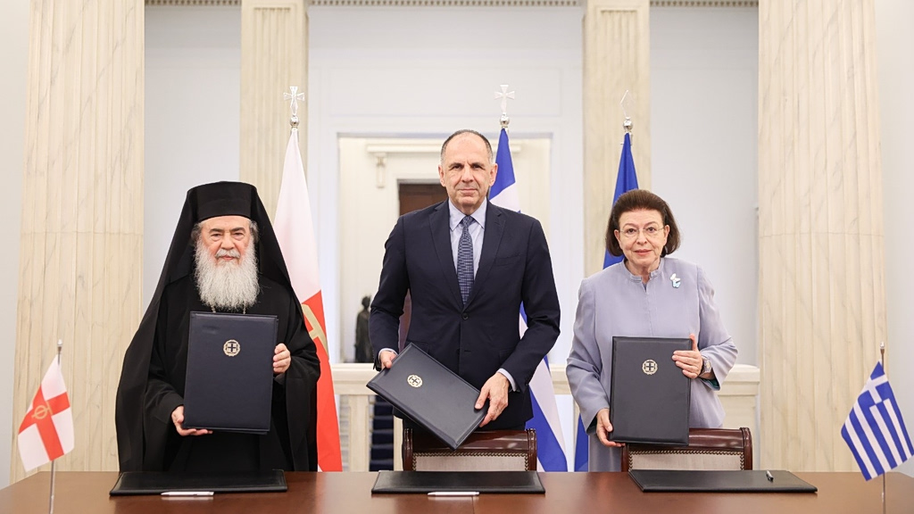Athens Ratifies Heritage Coop Pact with Jerusalem Patriarchate